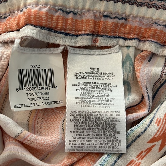 BCBGMaxAzria Issac Short XXS - Picture 5 of 7